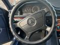 Mercedes-Benz E 280 1993 года за 2 100 000 тг. в Конаев (Капшагай) – фото 26
