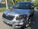Skoda Yeti 2014 года за 4 950 000 тг. в Алматы