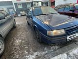 Opel Astra 1999 годаүшін850 000 тг. в Костанай – фото 2