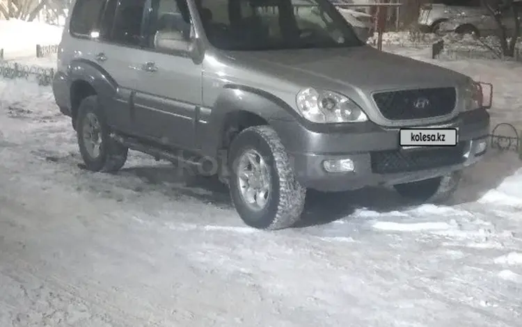 Hyundai Terracan 2006 годаfor5 900 000 тг. в Астана