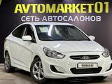 Hyundai Accent 2013 года за 3 900 000 тг. в Астана – фото 3