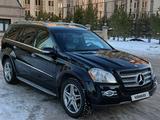 Mercedes-Benz GL 550 2007 года за 6 700 000 тг. в Астана – фото 2