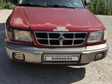 Subaru Forester 1998 года за 3 600 000 тг. в Алматы
