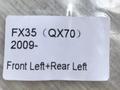 Брызговики Infiniti FX 50 QX 70 комплект Fx 37үшін16 000 тг. в Алматы – фото 4