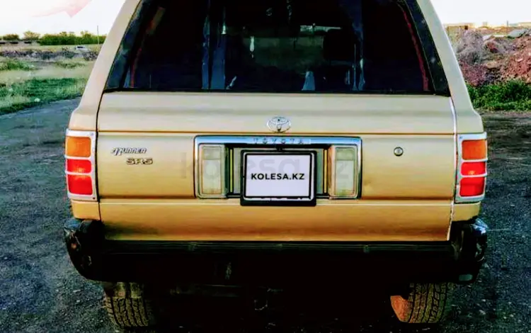 Toyota 4Runner 1995 года за 2 800 000 тг. в Балхаш
