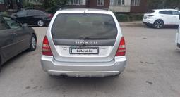 Subaru Forester 2002 годаүшін3 300 000 тг. в Алматы – фото 4