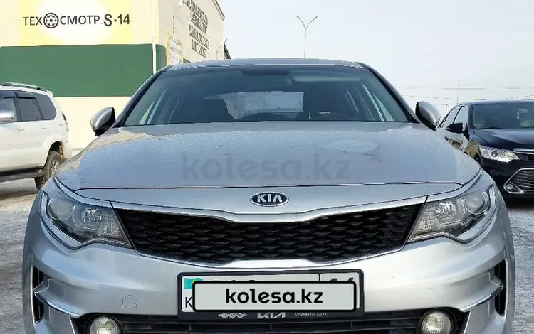 Kia K5 2016 года за 7 600 000 тг. в Экибастуз