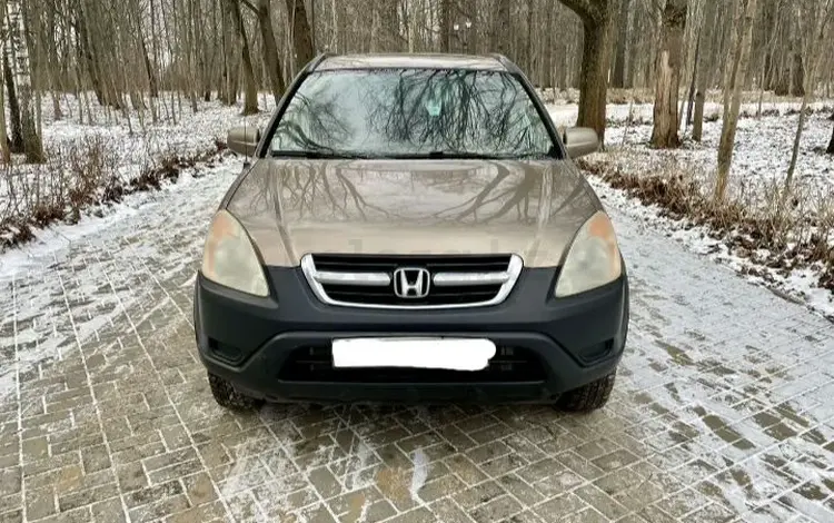 Honda CR-V 2004 годаfor2 850 000 тг. в Алматы