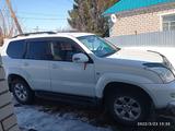 Toyota Land Cruiser Prado 2008 года за 12 000 000 тг. в Аксай