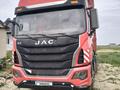 JAC 2007 годаүшін15 500 000 тг. в Алматы