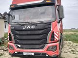 JAC 2007 годаүшін15 500 000 тг. в Алматы