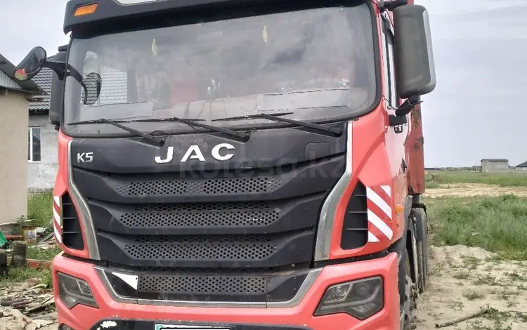 JAC 2007 годаүшін15 500 000 тг. в Алматы
