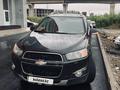 Chevrolet Captiva 2012 года за 6 000 000 тг. в Астана