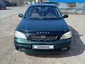 Opel Astra 1999 года за 2 200 000 тг. в Караганда