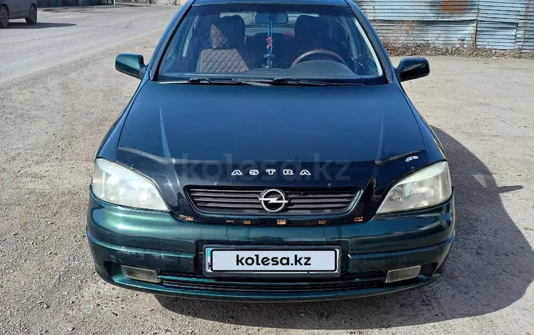 Opel Astra 1999 года за 2 200 000 тг. в Караганда