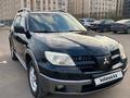 Mitsubishi Outlander 2004 годаүшін4 300 000 тг. в Караганда