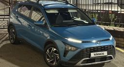 Hyundai Bayon 2023 годаүшін6 490 000 тг. в Астана – фото 3