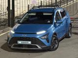 Hyundai Bayon 2023 года за 6 490 000 тг. в Астана