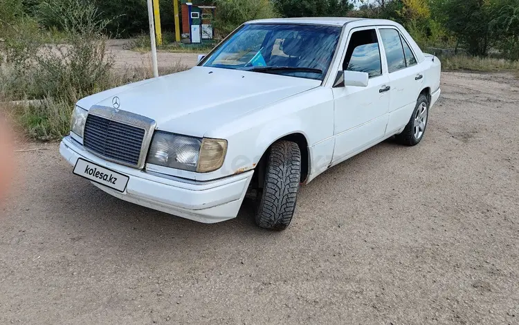 Mercedes-Benz E 230 1989 года за 990 000 тг. в Кокшетау