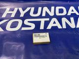 Датчик дождя лобового стекла Hyundai Santa Fe TM за 118 100 тг. в Костанай – фото 4