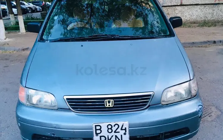 Honda Odyssey 1995 года за 2 400 000 тг. в Конаев (Капшагай)