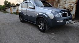 SsangYong Rexton 2005 годаүшін4 700 000 тг. в Шымкент – фото 4