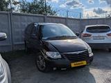 Chrysler Voyager 2003 года за 4 900 000 тг. в Петропавловск
