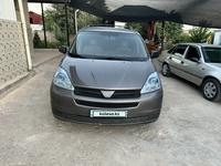 Toyota Sienna 2005 годаүшін8 200 000 тг. в Астана