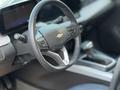 Chevrolet Monza 2023 года за 6 200 000 тг. в Тараз – фото 19