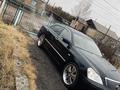 Toyota Crown Majesta 2005 годаүшін4 100 000 тг. в Астана – фото 2