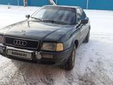 Audi 80 1992 годаfor1 800 000 тг. в Зайсан