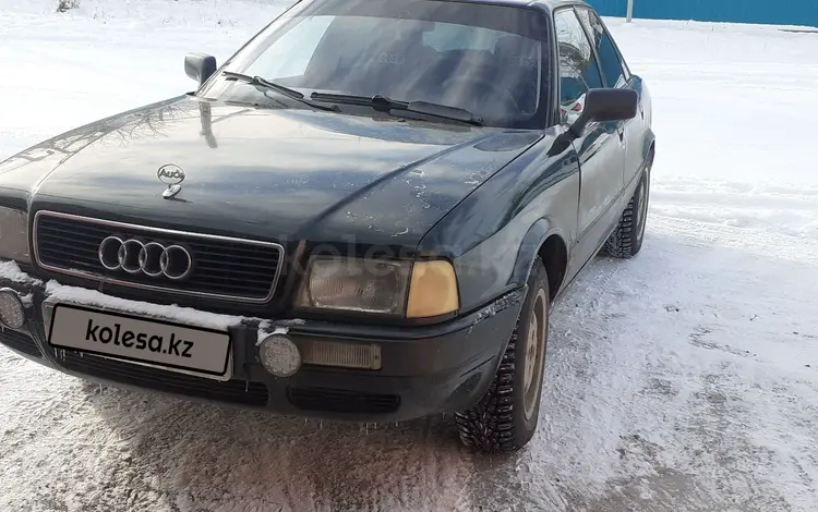 Audi 80 1992 года за 1 800 000 тг. в Зайсан