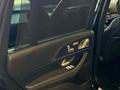 Mercedes-Benz GLS 450 4MATIC 2025 годаүшін92 971 680 тг. в Алматы – фото 6