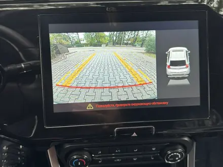 Chery Tiggo 2 Pro 2023 года за 5 100 000 тг. в Алматы – фото 15
