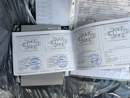 Chery Tiggo 2 Pro 2023 года за 5 100 000 тг. в Алматы – фото 17