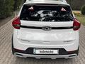 Chery Tiggo 2 Pro 2023 года за 5 100 000 тг. в Алматы – фото 7