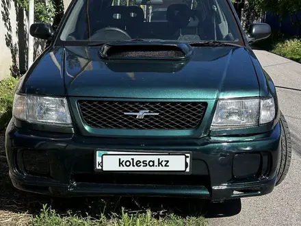Subaru Forester 1997 года за 4 000 000 тг. в Алматы – фото 9