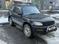 Toyota RAV4 1997 годаfor3 500 000 тг. в Алматы – фото 2