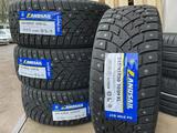 Зимние шипованные шины 245/45R20 Ice Star iS37 103H Landsail за 150 000 тг. в Алматы