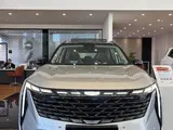 Geely Atlas Flagship 2026 года за 13 490 000 тг. в Костанай