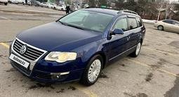 Volkswagen Passat 2008 года за 4 200 000 тг. в Алматы