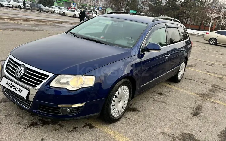 Volkswagen Passat 2008 года за 4 200 000 тг. в Алматы