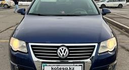 Volkswagen Passat 2008 года за 4 200 000 тг. в Алматы – фото 3