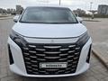 BYD Xia 2025 года за 27 000 000 тг. в Астана