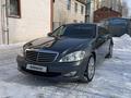 Mercedes-Benz S 350 2006 года за 6 900 000 тг. в Астана