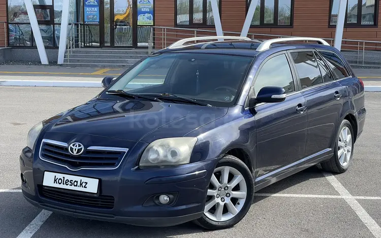 Toyota Avensis 2007 года за 5 480 000 тг. в Астана