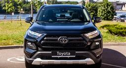 Toyota RAV4 2024 года за 12 100 000 тг. в Алматы – фото 4