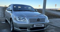 Toyota Avensis 2003 годаүшін4 100 000 тг. в Уральск – фото 4