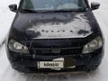 ВАЗ (Lada) Kalina 1118 2010 года за 1 500 000 тг. в Уральск