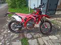 Regulmoto  XDV 300 2024 года за 850 000 тг. в Алматы